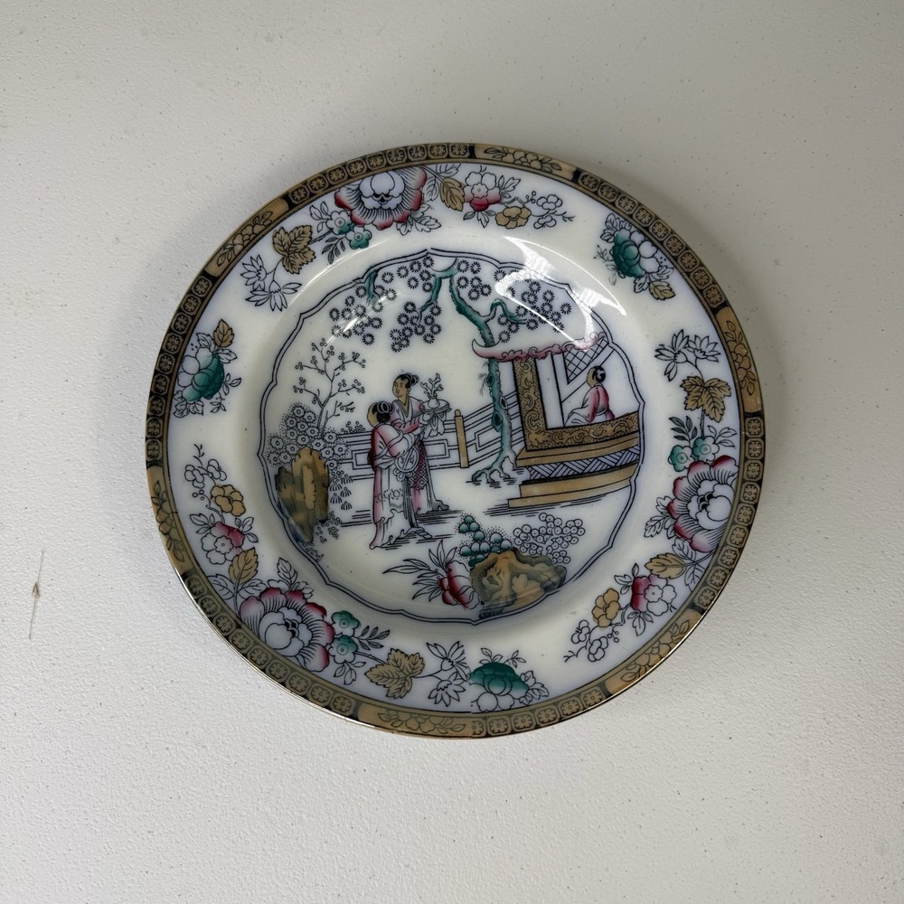 Antique Ashworth Brothers Chinese Pattern Rimmed Soup 9" 1861-1890